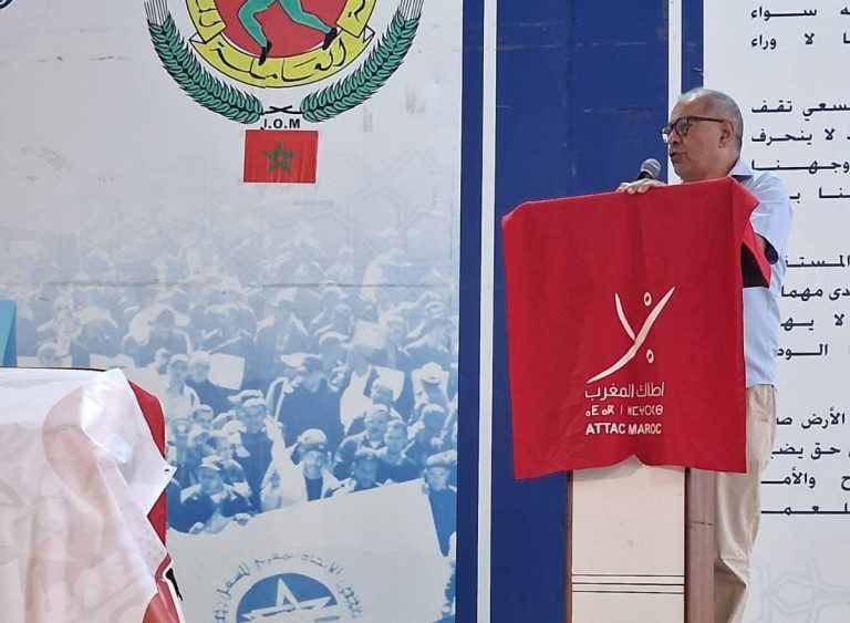 الجحري: مواجهة التطبيع والقمع والغلاء تبدأ بتوحيد النضالات