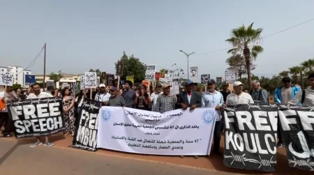 بالتزامن مع محاكمة “بلاك ويند”.. حقوقيون يحذرون من تضييق متصاعد على حرية التعبير