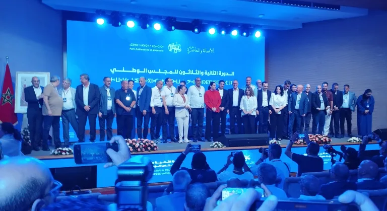 بينهم 6 وزراء.. “البام” يكشف لائحة مرشحيه لانتخابات 2026