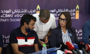 الحزب الاشتراكي الموحد يصادق على أولى لوائح مرشحيه للانتخابات التشريعية 2026