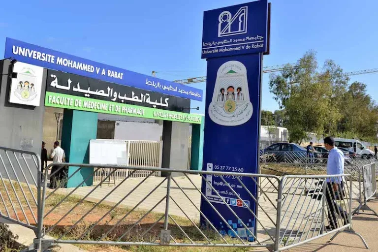 وزارة التعليم تنفي “صحة” نجاح راسب في البكالوريا بمباراة ولوج كليات الطب