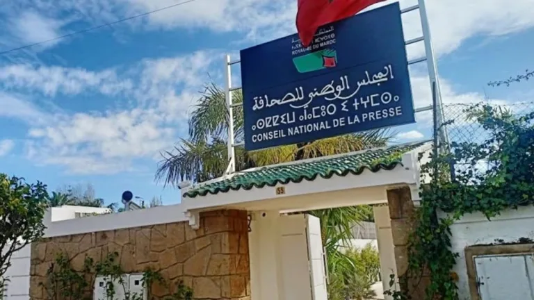 تصعيد جديد.. هيئات مهنية ترفض “الأجندة الانتخابية” في تنزيل قانون مجلس للصحافة