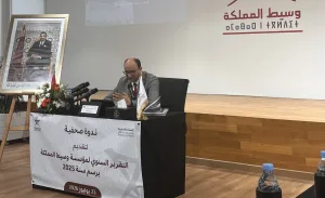 تقرير وسيط المملكة.. طارق: هناك “عطب كبير” اسمه التواصل المؤسساتي