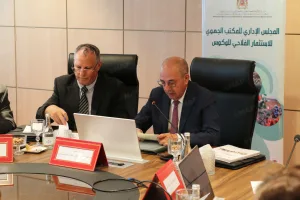 برئاسة وزير الفلاحة.. “مجلس اللوكوس” يصادق على حصيلة 2025 ويستعرض مشاريع 2026