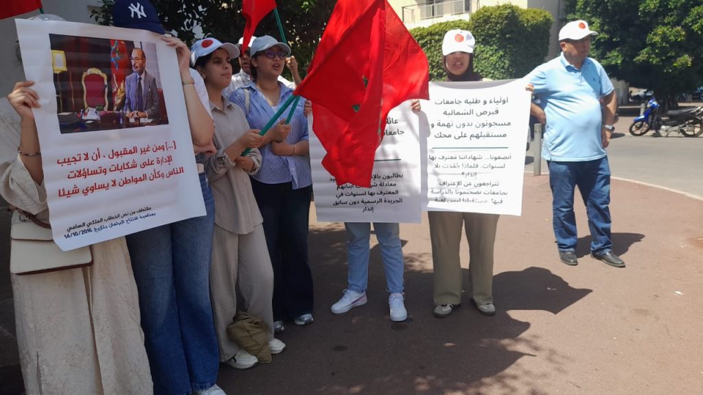 بعد أكثر من 12 وقفة.. طلبة قبرص يتلقون وعودا بحل المشكل قبل الاستحقاقات التشريعية