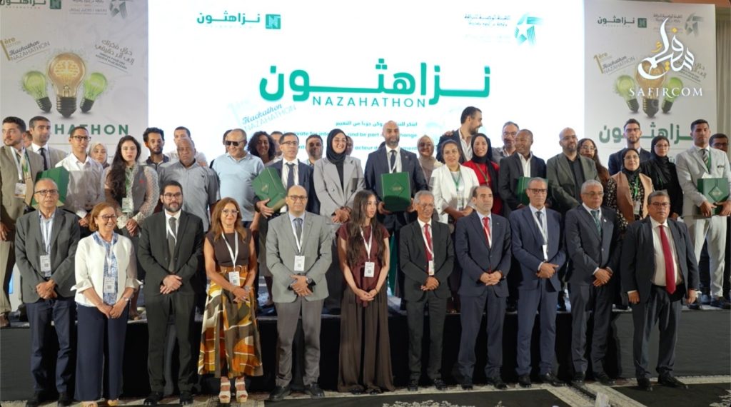 شارك فيه 128 مشروع يضع الرقمنة في خدمة محاربة الفساد.. هيئة النزاهة تكشف الفائزين بـ”نزاهثون”