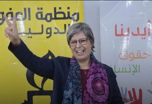 رحيل ثريا بوعبيد.. الحركة الحقوقية المغربية تفقد إحدى أبرز وجوهها