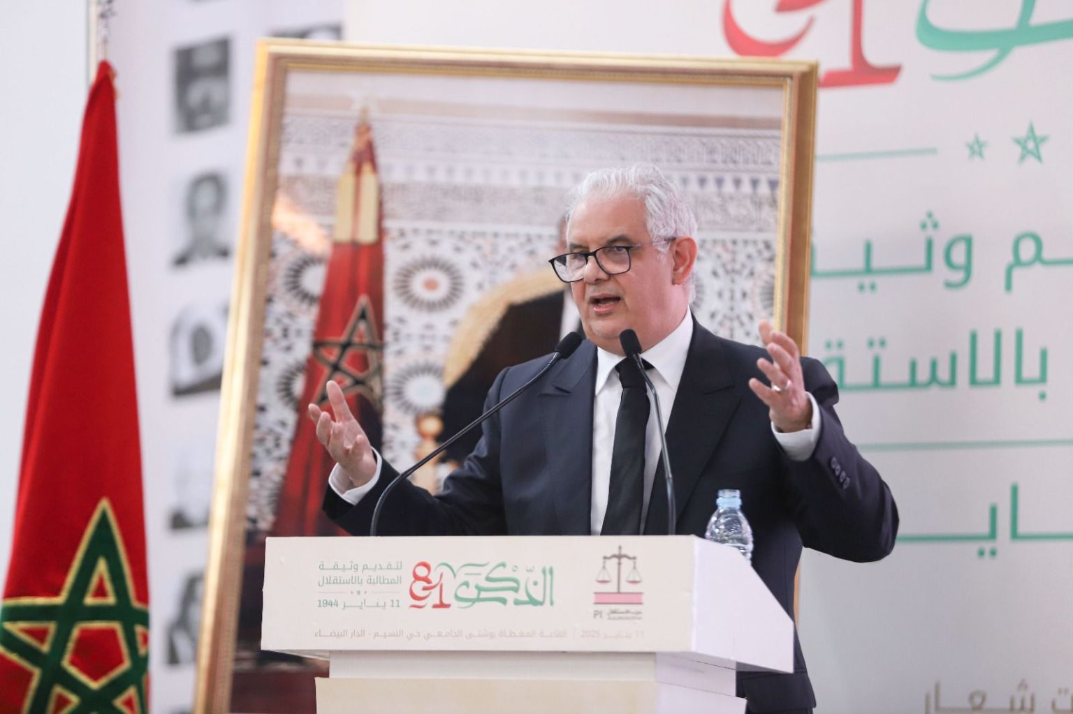 4 أيام بعد تزكيته.. مرشح الاستقلال بتاونات يسحب ترشيحه