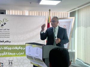 استعدادا للانتخابات.. بنعلي: “جبهة القوى” تمكن من تغطية 100 في المائة من الدوائر