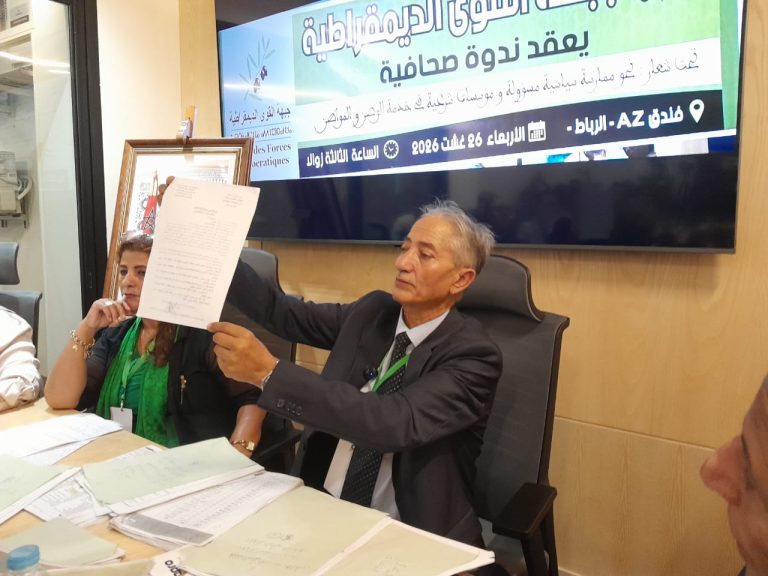 الأمانة العامة لـ”الزيتونة”.. المفرك يتهم بنعلي بتزوير مخرجات المؤتمر الخامس