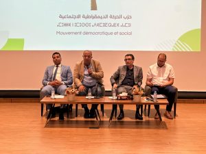 مع اقتراب استحقاقات 23 شتنبر.. حزب “النخلة” يكشف أوراقه الانتخابية