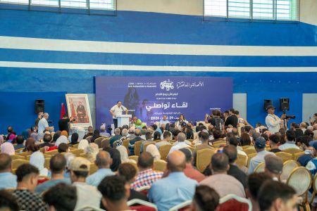 من أبي الجعد.. “البام” يواصل لقاءاته التواصلية الميدانية مع الساكنة