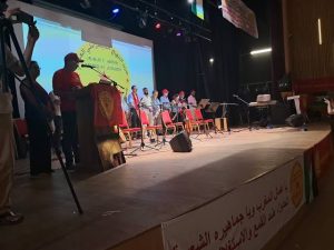 مؤتمر النهج ينتخب لجنة مركزية ومكتبه السياسي.. والتوجه نحو التجديد لجمال براجع
