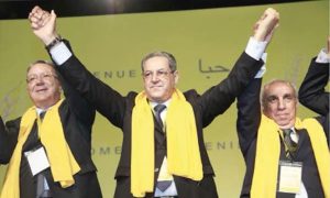 استقالة أمسكان من الحركة الشعبية.. هل تكشفت عن خلافات داخل قيادات الحزب؟