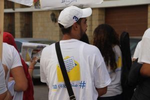 قبل الانتخابات التشريعية.. فيدرالية اليسار تكشف تشكيلتها لخوض السباق الانتخابي