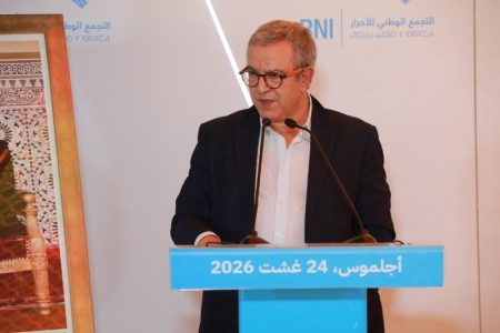 أوجار ينتقد باقي مكونات الأغلبية: “واش الاستقلال والبام مازالين فالحكومة؟”