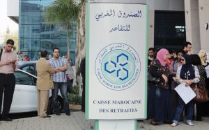 الصندوق المغربي للتقاعد يعلن تبسيط إجراءات ملفات التقاعد