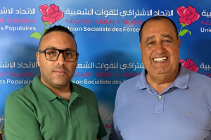 سابقة غريبة.. أمين عام حزب “القوات المواطنة” يترشح باسم الاتحاد الاشتراكي