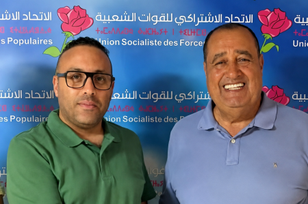 سابقة غريبة.. أمين عام حزب “القوات المواطنة” يترشح باسم الاتحاد الاشتراكي