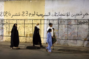 الانتخابات المغربية في الإعلام الدولي.. اهتمام محدود طغت عليه قضايا أخرى