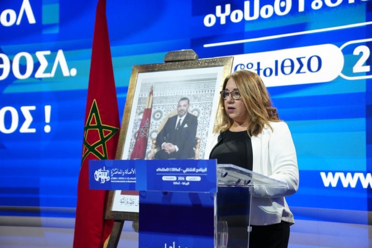 “البام لم يقد الحكومة”.. السعدي ترفض تحميل حزبها مسؤولية “قرارات لم يتخذها”