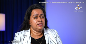 “مثل مشاكل الشغل والصحة”.. دليلة لوديي تكشف مكانة البيئة ببرنامج التقدم والاشتراكية