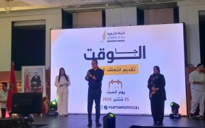 استعدادا للانتخابات.. أوزين يكشف وصفة الحركة الشعبية لمواجهة الغلاء