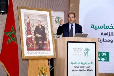 هيئة النزاهة تحذر من تأثير المال والنفوذ وتدعو إلى انتخابات نزيهة