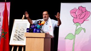لشكر: فوزي لقجع “ممنوع عليه الترشح”