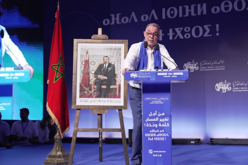 لقجع من مراكش: تحسين دخل المغاربة يجب أن يرتبط بإجراءات قابلة للتنفيذ