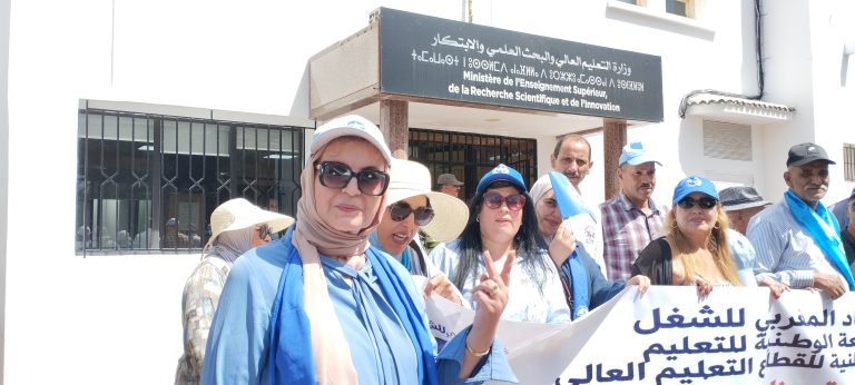 فاطمة أسدي: مجانية التعليم العالي حق دستوري والرسوم تغلق أبواب الدراسة أمام الموظفين