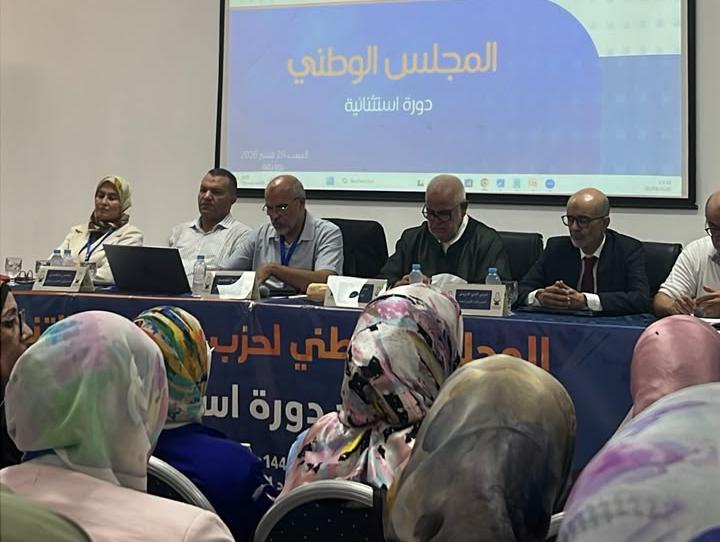 بنكيران: التحالف مع “البام” غير محسوم بشكل رسمي