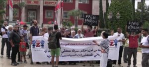 سنة بعد احتجاجات “جيل زد”.. ماذا تحقق من المطالب التي خرج من أجلها الشباب؟