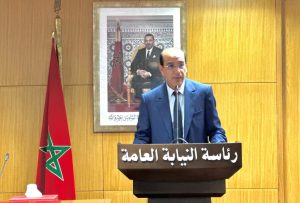 النيابة العامة تستنفر محاكم المملكة لضمان نزاهة انتخابات 23 شتنبر