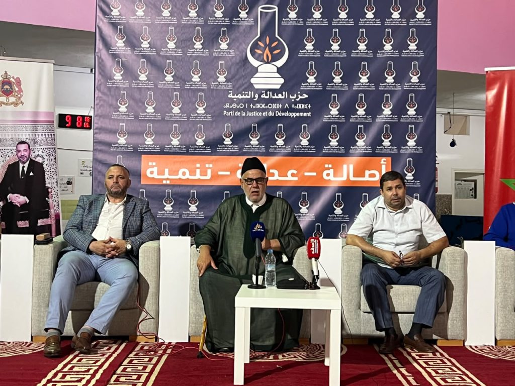 ابن كيران يرد على الأحزاب التي وعدت برفع السميك لـ5000 درهم