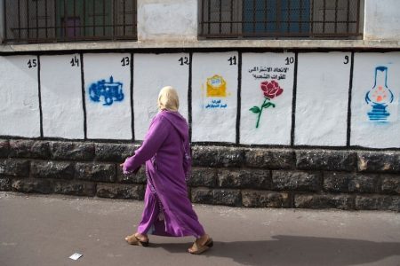 بالأرقام.. هكذا تغيرت انتخابات 2026 مقارنة بـ2021 في المغرب