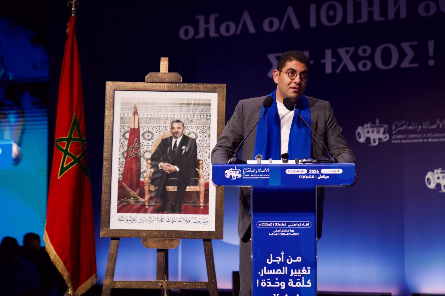 بنسعيد: نجحنا في قطاعات وفشلنا في أخرى ومقترحاتنا لمواجهة الغلاء رفضتها الأغلبية