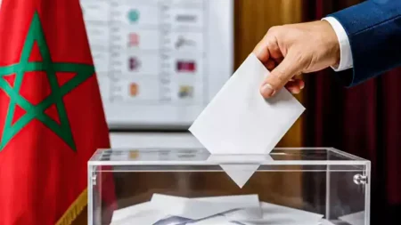انتخابات 23 شتنبر.. الأمناء العامون يصوتون بالرباط بدل دوائرهم الانتخابية