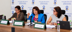 استعدادا لانتخابات 2026.. رابطة حقوق النساء تدعو إلى تمكين النساء من مواقع القرار