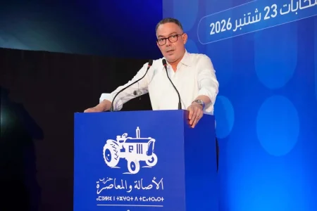 لقجع يطلب من تاوريرت فرصة لـ”البام” من أجل قيادة الحكومة
