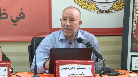بعد تصريحات الإبراهيمي عن “أموال المخدرات”.. النيابة العامة بالقنيطرة تفتح بحثا قضائيا