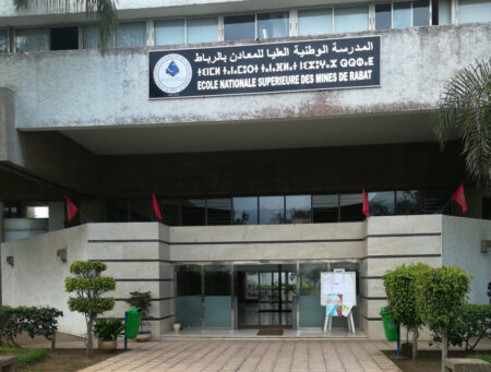 رئيس جمعية طلبة المعادن ينفي اتهامات “البيزوطاج” ويؤكد أن أنشطة الاندماج اختيارية