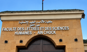 بعد تجاوزهم 30 عاما.. منع طلبة من التسجيل بكلية عين الشق بالدار البيضاء