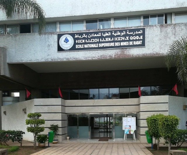“التقراع الجماعي” و”المينوط”.. شكاية مستعجلة ضد ممارسات “البيزوطاج” بالمدرسة العليا للمعادن