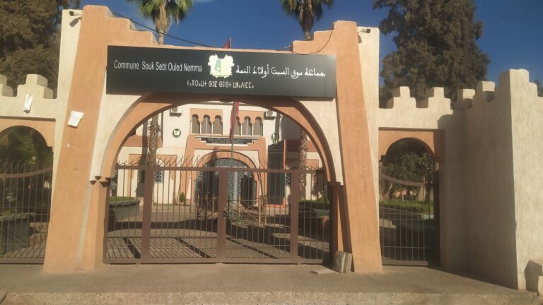 بعد فرض السرية على دورات المجلس.. تحالف اليسار بسوق السبت يدين “العقلية السلطوية”