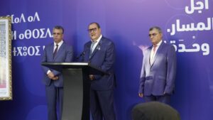 خاص – أربعة وزراء ووزير تكنوقراطي باسم الاتحاد الاشتراكي في حكومة المنصوري