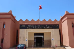 مليارات لإنشاء حزام أخضر لگلميم.. معارضة الجهة تدعو للتحقيق