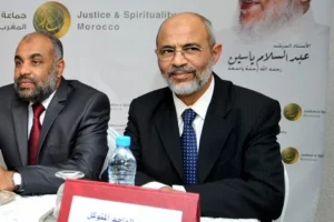 العدل والإحسان تعيد انتخاب المتوكل وتطالب بفتح أفق سياسي جديد بالمغرب