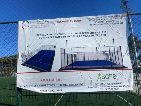 “الشباب الأخضر” يتجه إلى القضاء بشأن ملاعب البادل بطنجة ويتحرك لحماية المساحات الغابوية