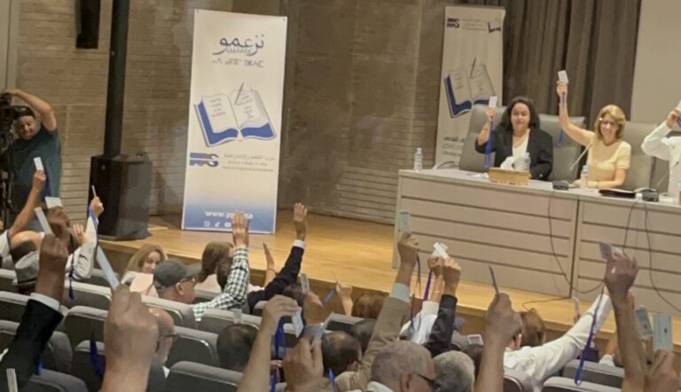 بعد 6 ساعات من التداول.. رفاق بنعبد الله يفوضون تدبير المشاورات للمكتب السياسي